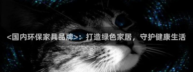 杏耀测速娱乐