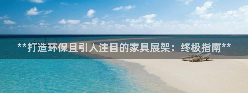 杏耀代理主管qq