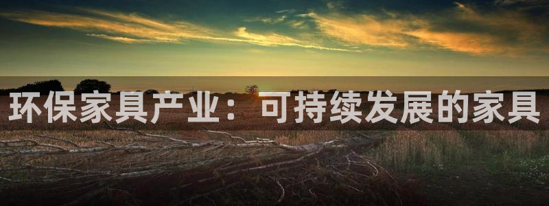 杏耀测速娱乐
