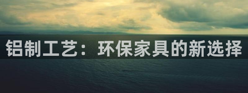 杏耀主管qq