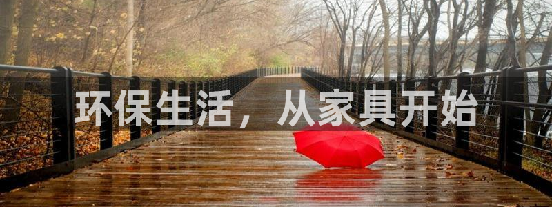 杏耀平台线路