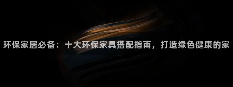 杏耀平台没有了