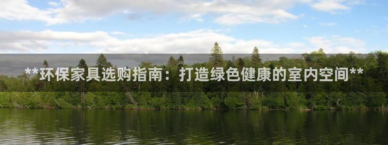 杏耀平台登陆测速
