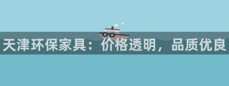 杏耀平台客户端