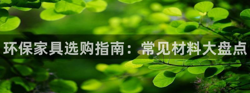 杏耀平台怎么样