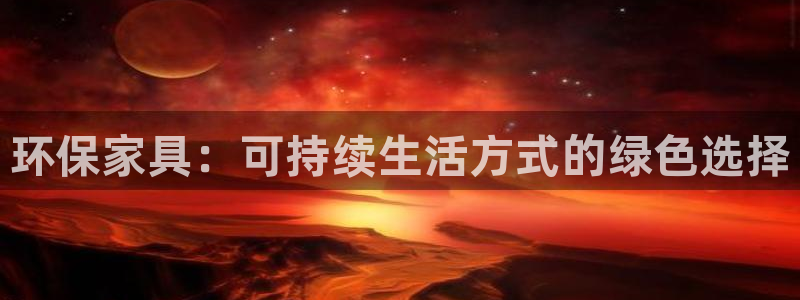 杏耀平台娱乐