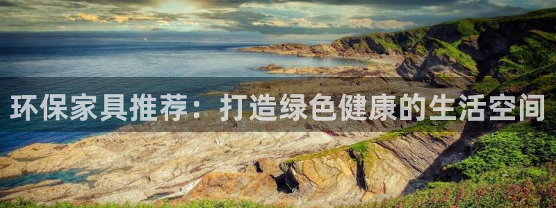 杏耀app怎样申请