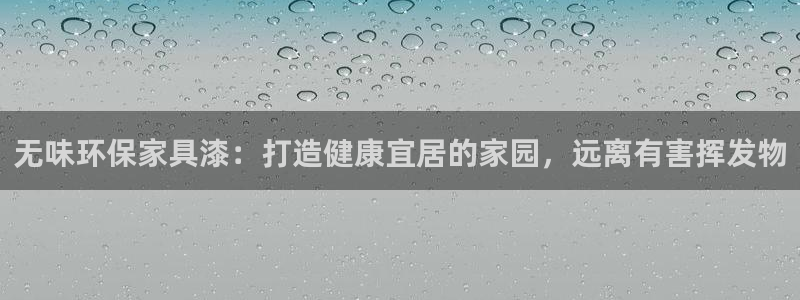 杏耀平台靠谱吗