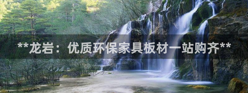 杏耀平台开户