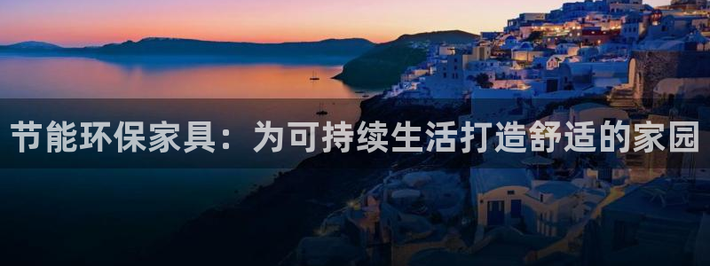 杏耀平台代理怎么赚钱