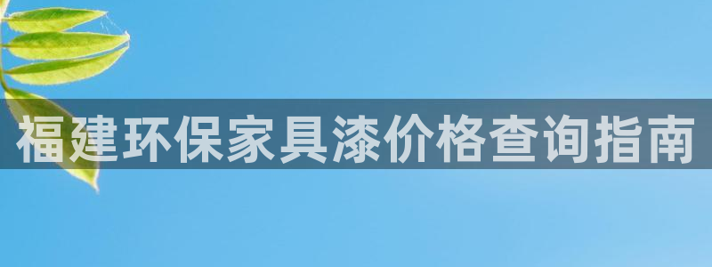 杏耀平台正规么
