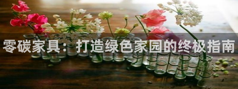 杏耀官网登陆