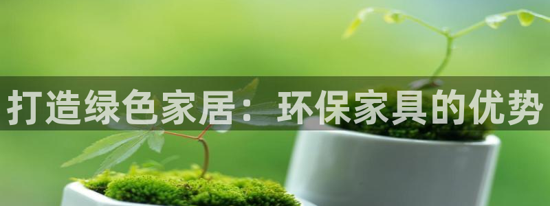 杏耀登陆电脑线路测速