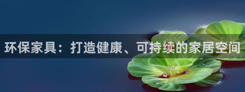 杏耀平台已7O777