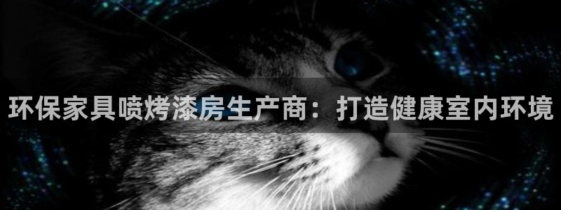 杏耀平台服务中心电话号码