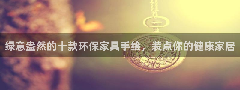 杏耀平台已7O777