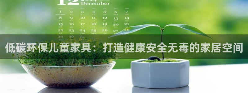 杏耀客户端登陆