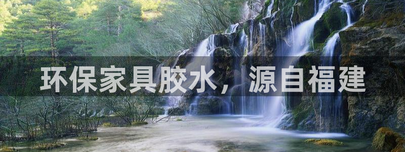 杏耀总代理