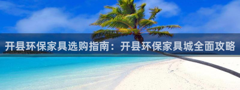 杏耀平台已7O777