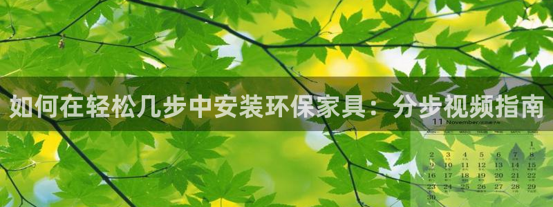 杏耀平台待遇
