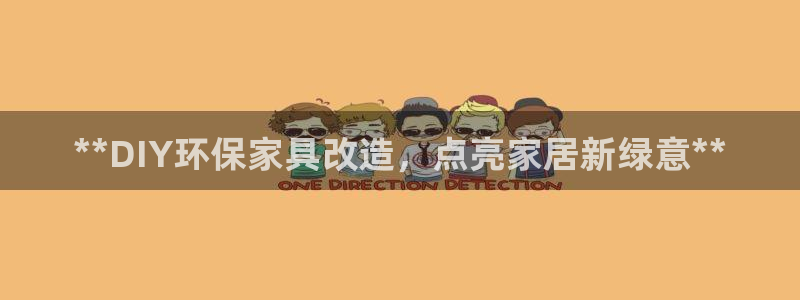 杏耀登入测速