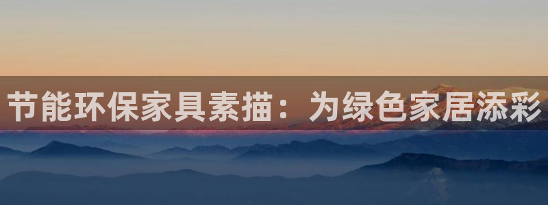 杏耀平台没有了