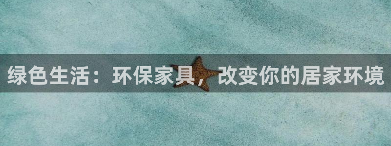 杏耀平台娱乐登陆