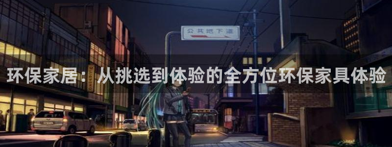 杏耀平台靠谱吗