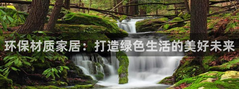 杏耀官方