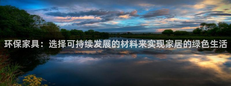 杏耀代理日工资多少