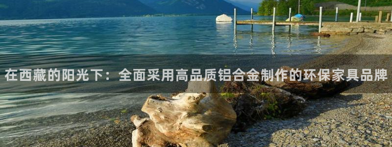 杏耀平台手机下载
