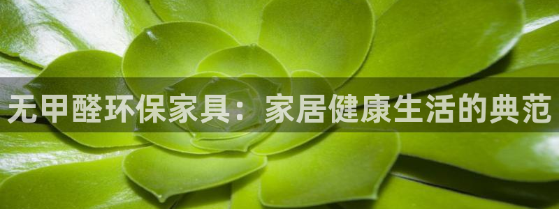 杏耀平台正规么