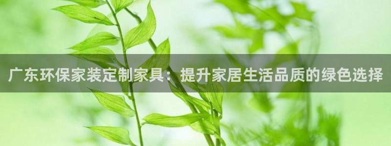 杏耀官网app