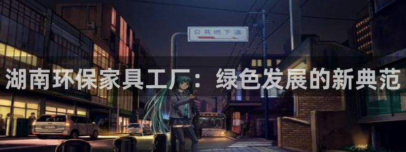 杏耀官网网站中心