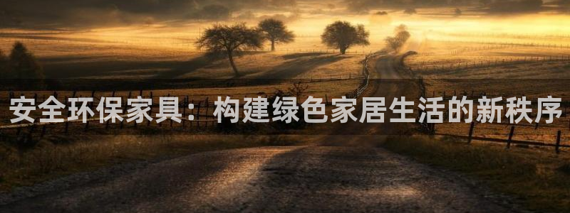 杏耀平台到底能玩吗