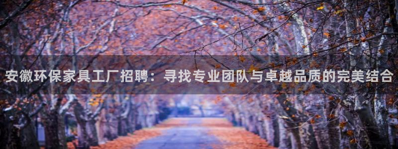 杏耀平台靠谱吗