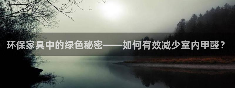 杏耀登陆网站