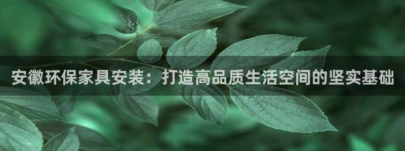 杏耀测速娱乐