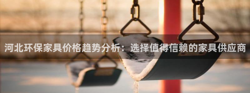 杏耀登入测速