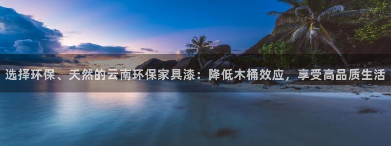 杏耀官网登陆