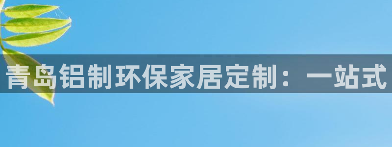 杏耀平台代理怎么赚钱快