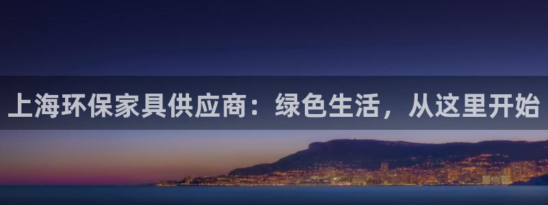 杏耀平台黑款