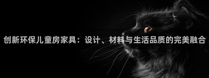 杏耀平台手机