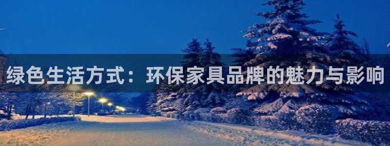 杏耀平台手机app