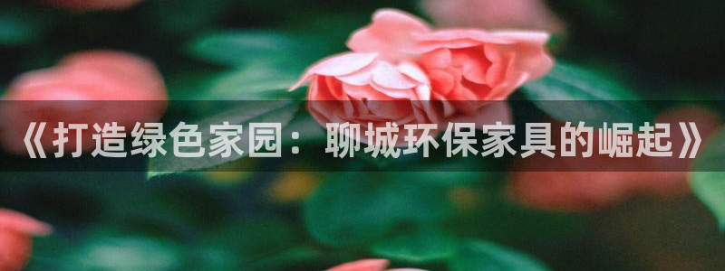 杏耀官网网站