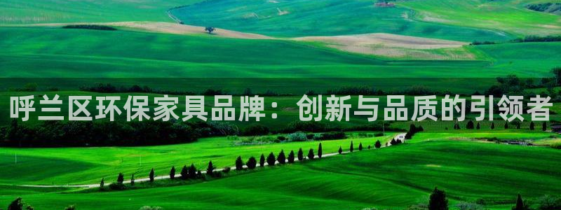 杏耀平台靠谱吗