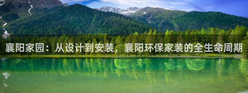 杏耀平台到底能玩吗