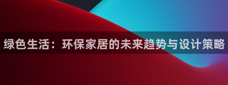 杏耀登入官网