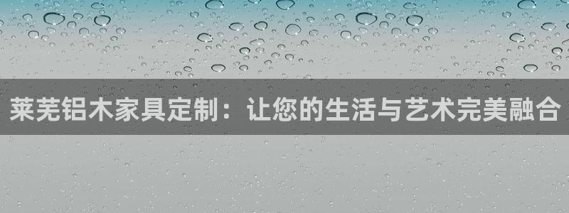 杏耀手机客户端