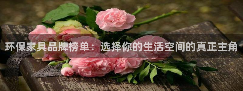 杏耀官网娱乐